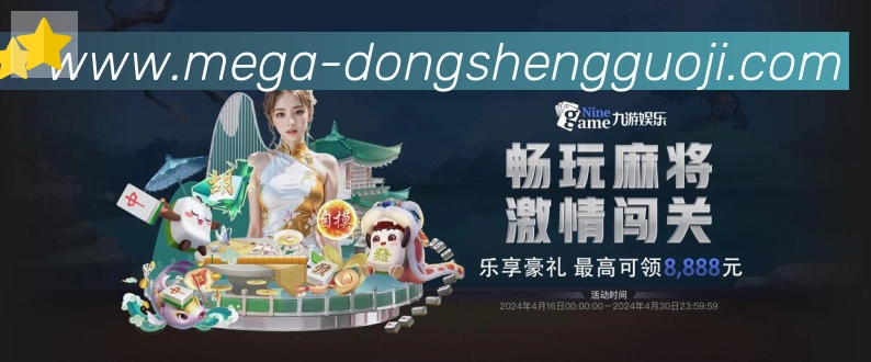 App 展示图