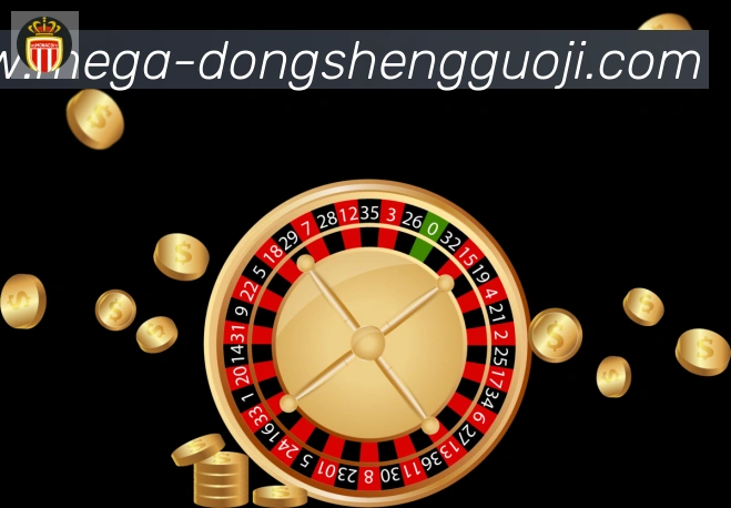 东升国际棋牌荣誉